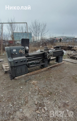 Струг С11МБ * Между центри 2000мм *, снимка 2 - Стругове - 52853794