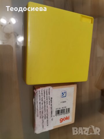 Две игри за сръчност, снимка 4 - Играчки за стая - 33143768