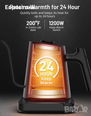 Електрическа кана PARIS RHÔNE, 0,9L, извит чучур, настройка на температура, контролен дисплей, снимка 6 - Кани - 50812275