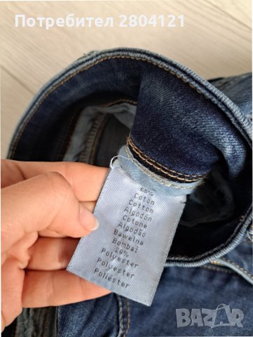 Дамски дънки с висока талия, снимка 3 - Дънки - 40854159