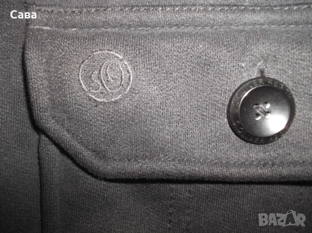 Ватирано горнище S.OLIVER  мъжко,ХЛ, снимка 3 - Спортни дрехи, екипи - 53586072