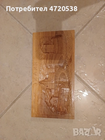 картини 2 броя, дърворезба 1бр, снимка 3 - Картини - 53240262