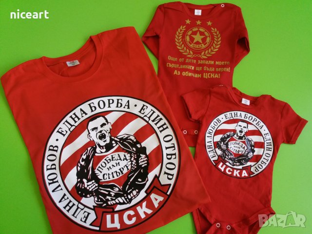 Боди на ЦСКА, снимка 8 - Бодита за бебе - 34173911