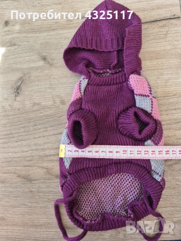 Нагръдник и пуловери за куче, снимка 6 - За кучета - 53526616