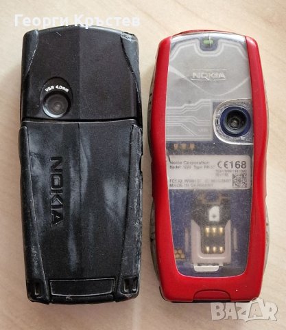 Nokia 3220 и 5140i - за смяна на панел, снимка 18 - Nokia - 40300018