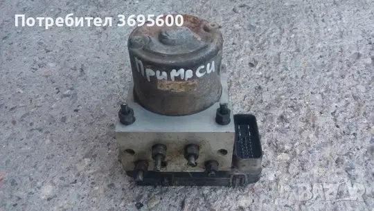 АБС модул помпа Мазда Примаси / ABS modul Mazda Premacy