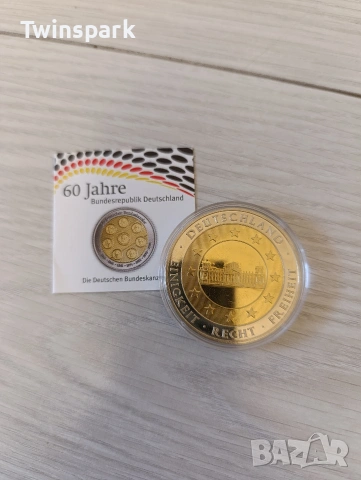 Възпоменателни монети