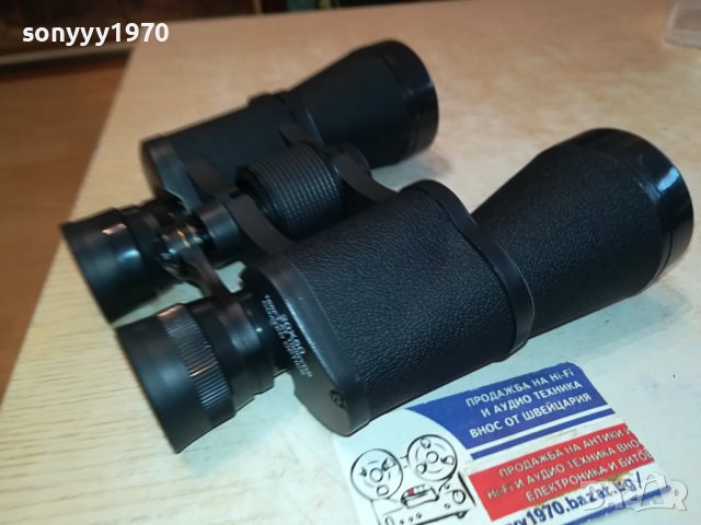 *РУСКИ БИНОКЪЛ 20Х50 1101241745, снимка 17 - Екипировка - 43763555