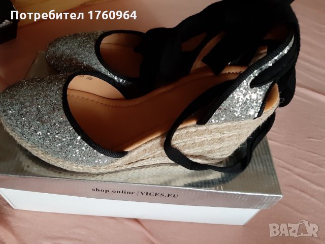 Дамски елегантни обувки  и елегантни  дамски сандали , снимка 1 - Дамски елегантни обувки - 26537121