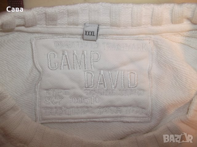 Пуловер CAMP DAVID   мъжки,2ХЛ, снимка 1 - Пуловери - 27627765