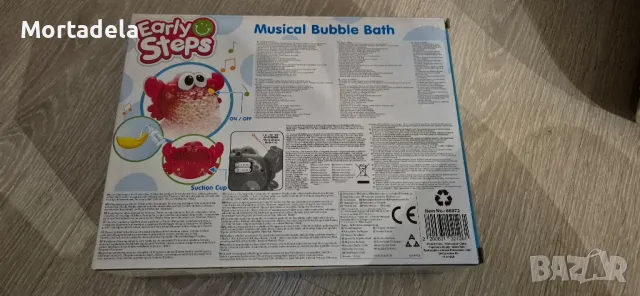 Музикална играчка за балони и пяна за баня, модел раче, снимка 2 - Плюшени играчки - 48732492