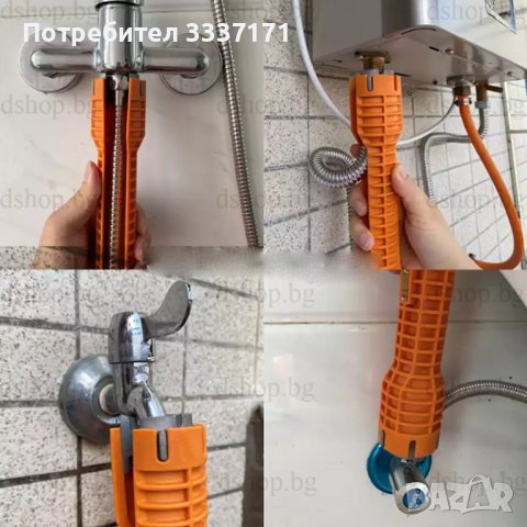 Универсален ВИК ключ, снимка 2 - Ключове - 40242699