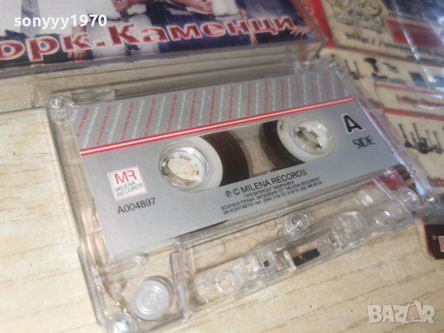 ОРК.КАМЕНЦИ 2812251019, снимка 7 - Аудио касети - 52917632