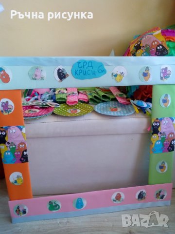 Украса тема Барбарони, снимка 3 - Декорация за дома - 37831080