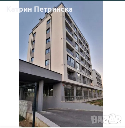 Продавам подземно паркомясто