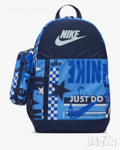 Nike - Elemental Kids' Backpack (20L) Оригинал Код 927
