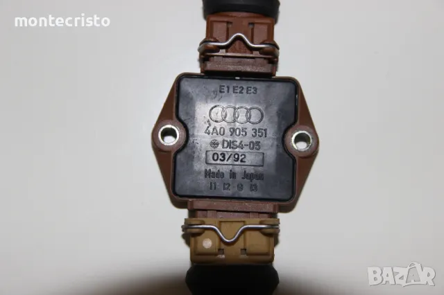 Комутатор Audi A4 B5 (1994-2001г.) 4A0905351 / 4A0 905 351, снимка 1