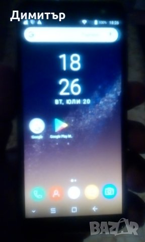 Продавам мобилен телефон, снимка 3 - Други - 33578621