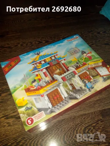 Нов неразпечатан конструктор 465 части/Ban Bao Превземането на манастира династията Танг, снимка 4 - Конструктори - 48206437