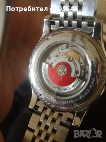 Oris, снимка 3 - Мъжки - 53137803