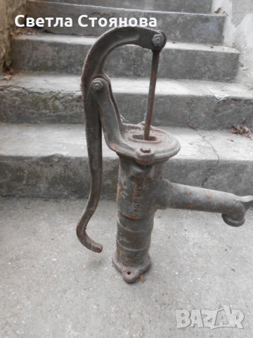 Ливер за вода