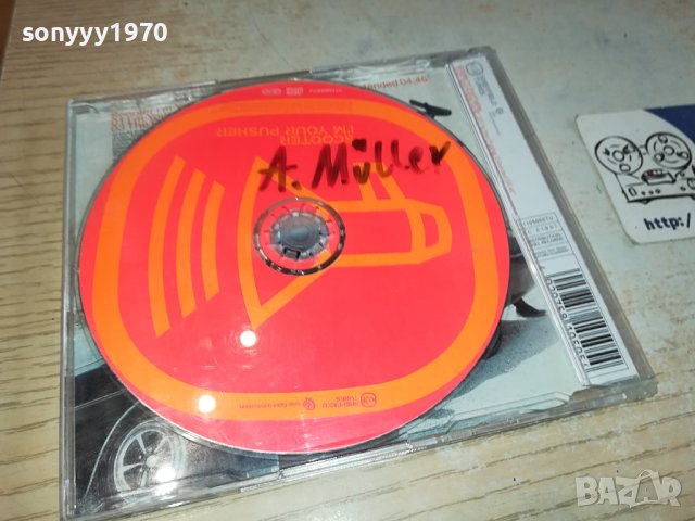 SCOOTER CD ВНОС GERMANY 0112231539, снимка 6 - CD дискове - 43228849