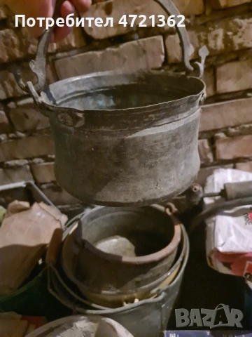 Менци медни , снимка 2 - Антикварни и старинни предмети - 53250881