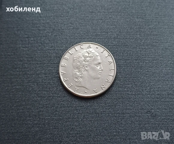 50 лири Италия 1982 нециркулирали , снимка 1