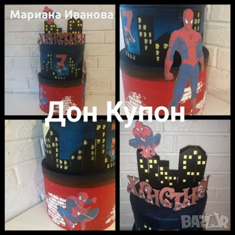 картонени торти, снимка 14 - Други - 21940541