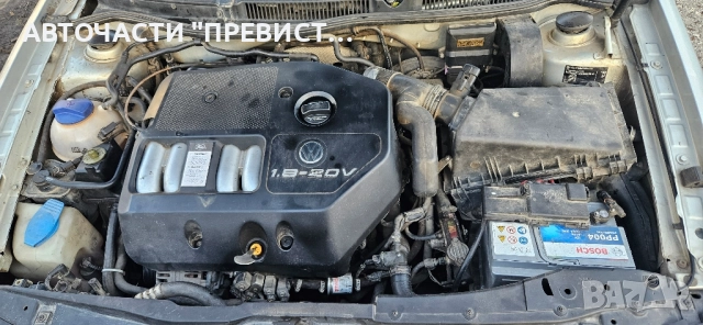 Фолксваген Голф 4 1.8 125кс на части VW Golf 4 1.8 125 na chasti, снимка 9 - Автомобили и джипове - 52258007