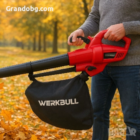 Листосъбирач WERKBULL 3 в 1, 3300W с три режима на работа