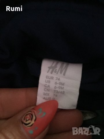 Тези и оригинални зимни якенца H&M ! 68,74,80 р, снимка 3 - Бебешки якета и елеци - 27292032