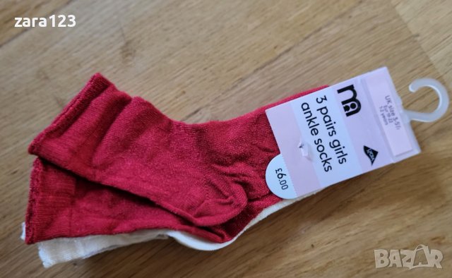 нови чорапи Mothercare, 19-22ри номер/1-2г, снимка 1