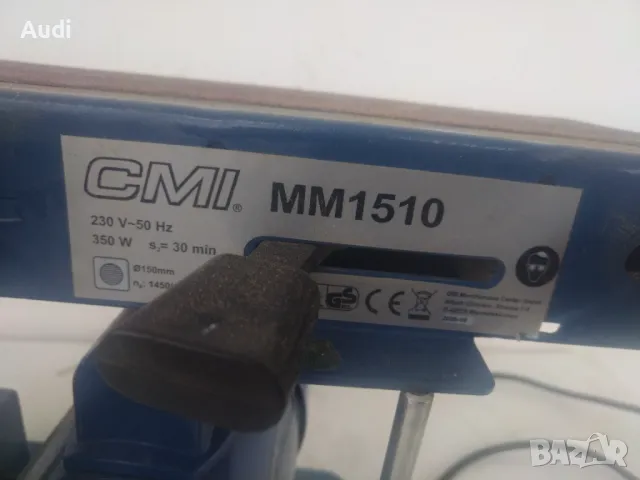 Лентов и дисков шлайф CMI  MM 1510, 350W, снимка 7 - Други инструменти - 49020178