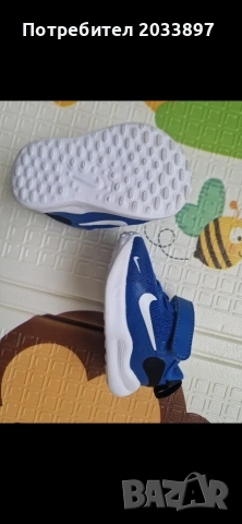 Детски маратонки Nike размер 18.5