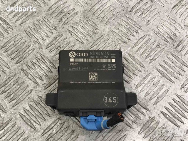 Модул Skoda Octavia 1.9TDI,105кс.,2010г.