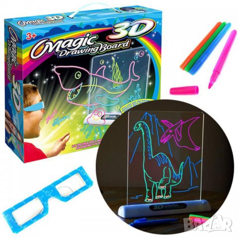 3D магическа дъска-комплект за рисуване Magic Drawing Board 3D, снимка 3 - Рисуване и оцветяване - 33156569