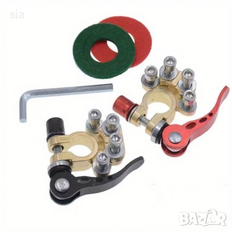 Клеми за акумулатор, 2 бр, бърза връзка