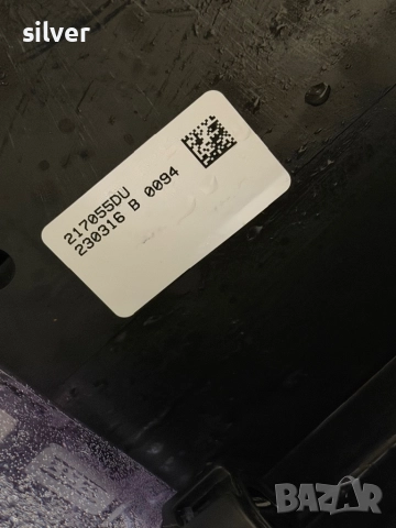 Кафемашина кафе автомат delonghi Primadonna SOUL с гаранция, снимка 11 - Кафемашини - 52634364