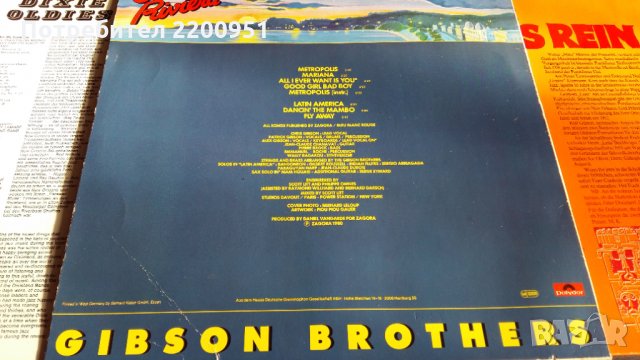 GIBSON BROTHERS, снимка 3 - Грамофонни плочи - 27405624