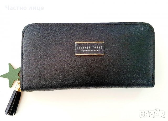 Дамско портмоне , снимка 3 - Портфейли, портмонета - 32380408