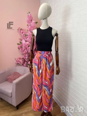 Сет/Комплект LFS Cool Summer , снимка 5 - Комплекти - 50437720