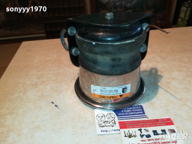 federal signal corporation-made in usa 0711211100, снимка 11 - Тонколони - 34721546