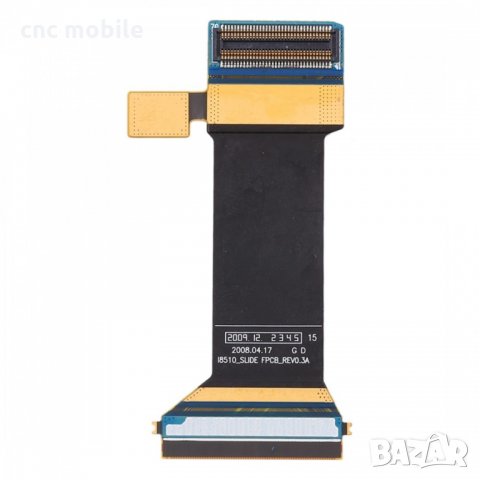 Samsung I8510 лентов кабел 