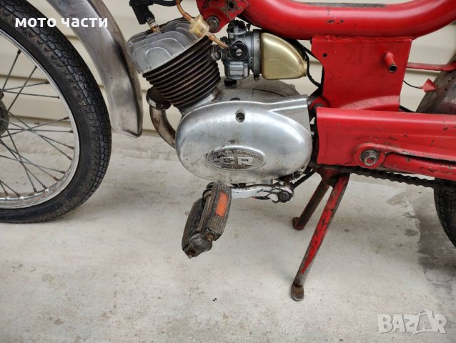 Rizzato califfo на части, снимка 2 - Мотоциклети и мототехника - 40658255