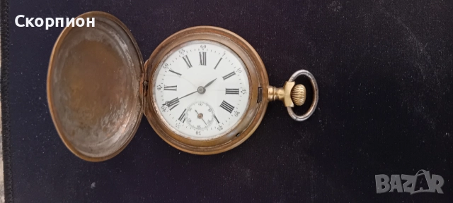 Швейцарски джобен часовник - K.ROSKOPF - PATENT - ПРОМОЦИЯ 