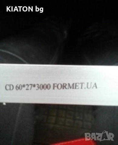 Касета IQ797 AL солвентна бързосъхнеща черна 12.7мм, снимка 2 - Други машини и части - 52260201