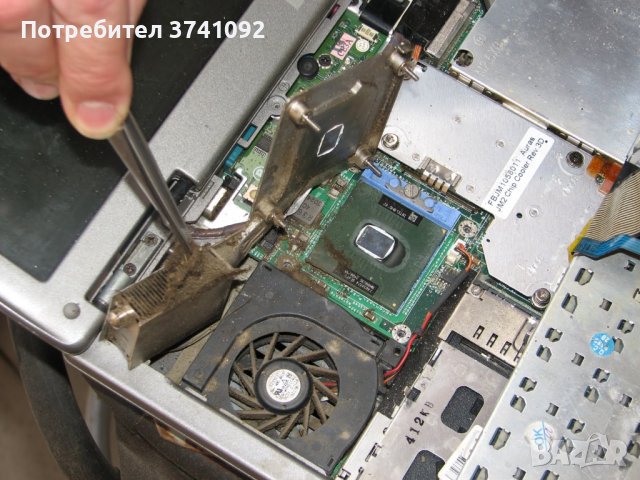Преинсталиране, Ремонт и Почистване на Компютри-Лаптопи, снимка 1 - Лаптопи за работа - 43818377