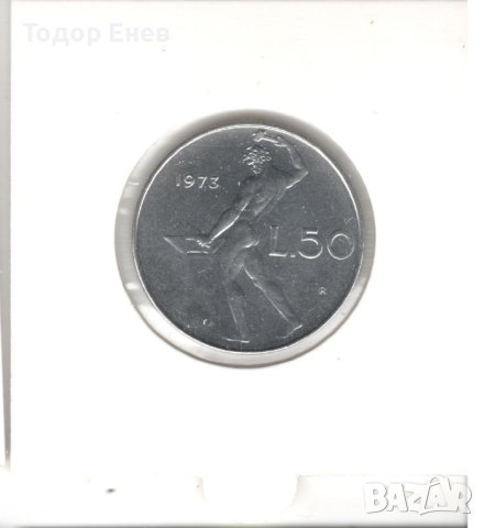 Italy-50 Lire-1973 R-KM# 95.1-large type, снимка 3 - Нумизматика и бонистика - 43837794