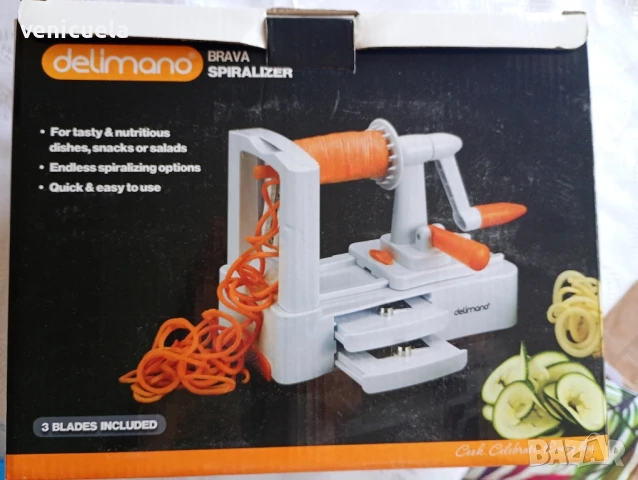 НОВО  Ренде Делимано, снимка 2 - Други - 51224783